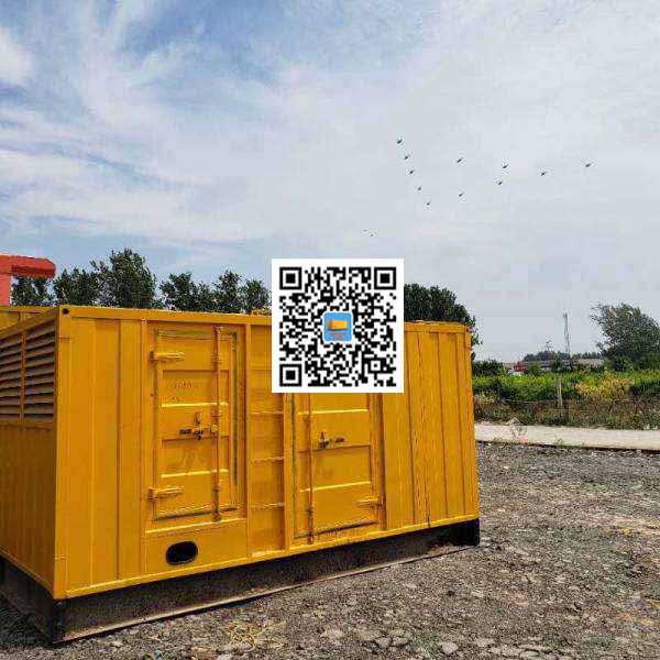 皮山发电机出租发电机电刷的结构与作用是什么