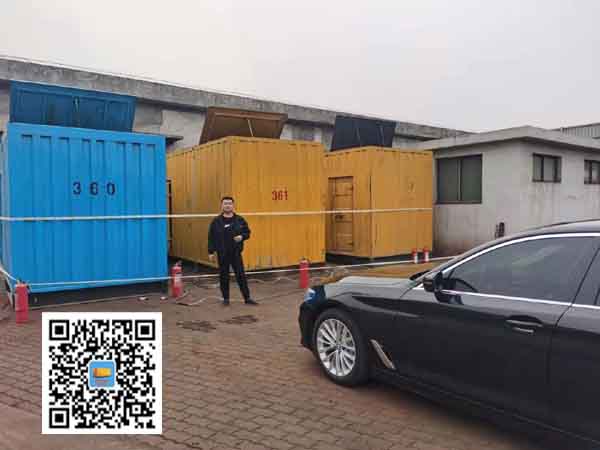 皮山柴油发电机组的维护保养方案